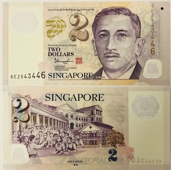 Singapore 2 Dollars 2005/2017 P 46 i Polymer Solid Star UNC