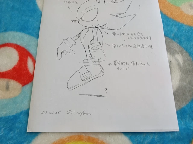 RARE SONIC X SUPER SONIC Model Reference Sheet Anime Settei Sonic the ...