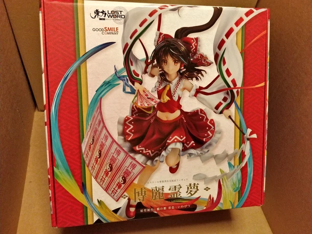 Pvc Figure Touhou Project - 1/8 - Reimu Hakurei - Koumajou