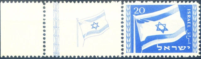 1949 First Anniversary.