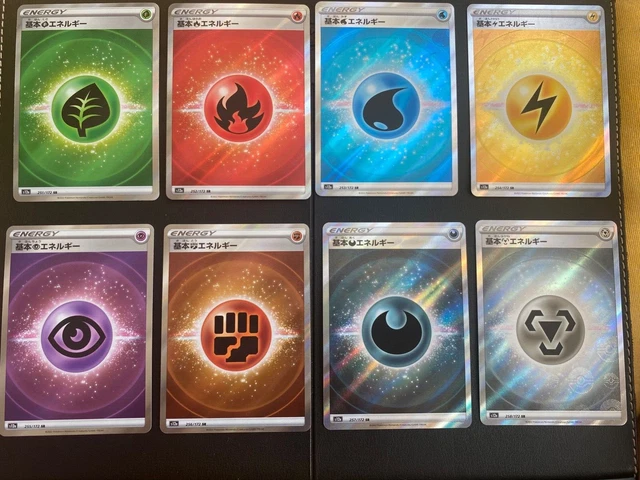carte Pokémon Énergie Eau / Water Energy 253/172 #1 s12a - Vstar