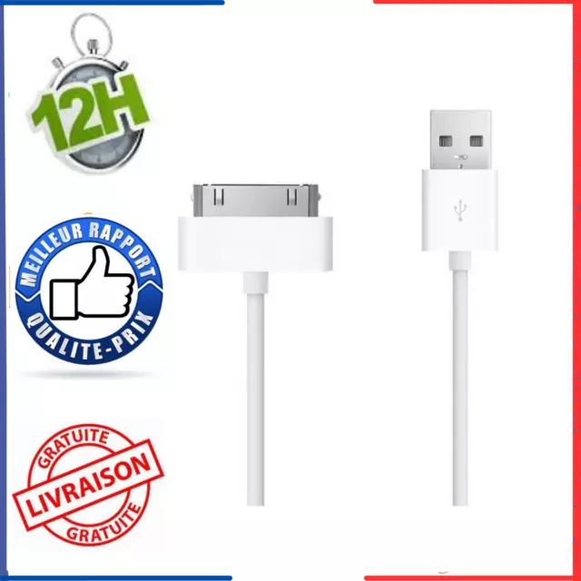 CABLE USB RENFORCE CHARGEUR SYNC pour iPhone 4/4S/3/3GS IPOD IPAD  CHARGER DATA