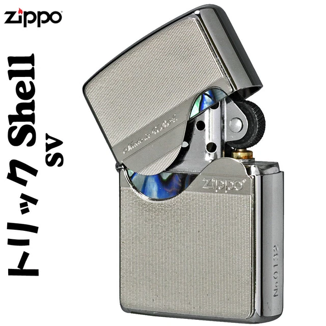 Zippo oil lighter Trick Shell Mirror Line Silver From Japan