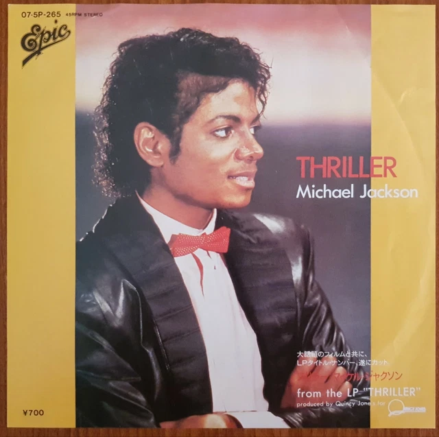 Michael Jackson Thriller Japanese IN VENDITA! PicClick IT