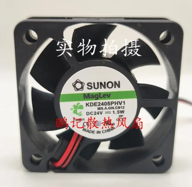 SUNON KDE2405PHV1.MS.A.GN 5015 5CM DC24V 1.5W cooling fan