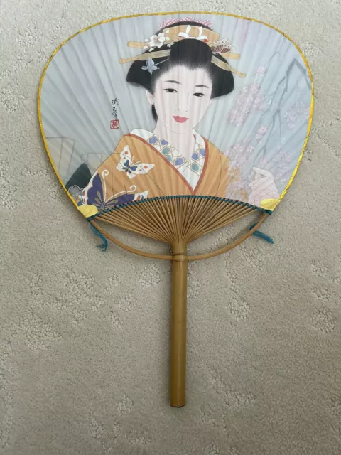 Japanese Uchiwa Hand Fan of Geisha Beautiful Japanese Woman Wearing kimono