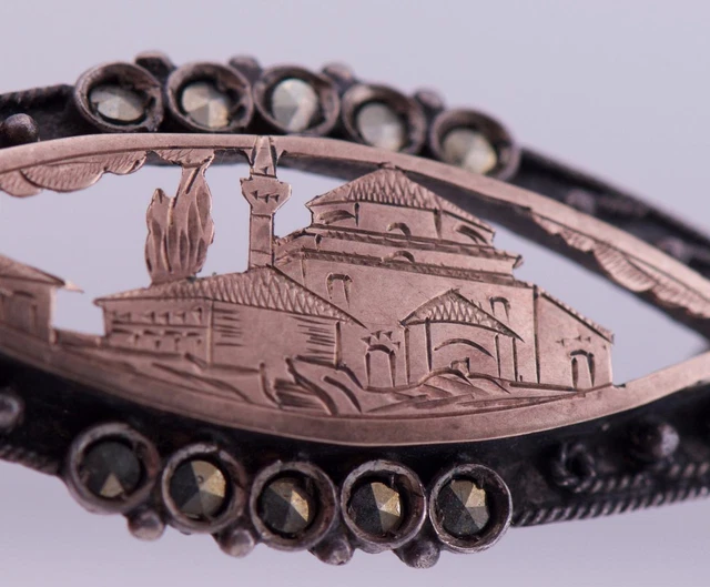 Broche Ancienne En Agate Et Laiton - Style Islamique XXe Siècle - Occasion Collection