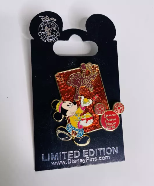 Disney Parks Monkey Lunar New Year Mickey Mouse Limited Edition Pin 2016 LE