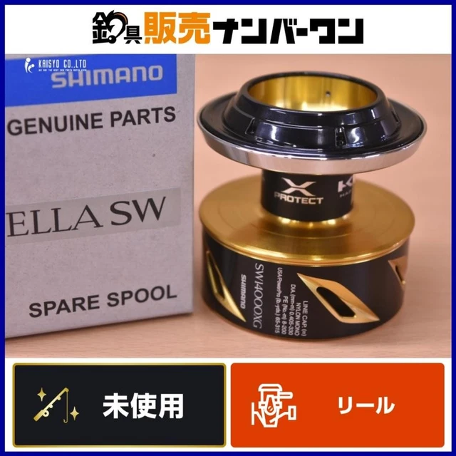 SHIMANO - 最終値下げ！SHIMANO・19 STELLA SW 14000XG SPOOL Shimano 19 Stella SW 14000XG Spinning Reel Shipping From