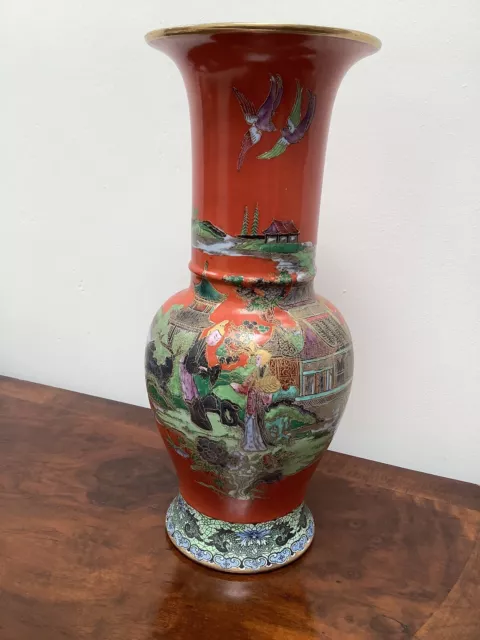 Rare W&R Carlton Ware 2361 Pattern Vase - Tomato Red Ground - Chinese 27Cm Tall
