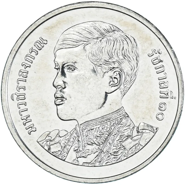 [#1180055] Coin, Thailand, Baht, 2018-2021, Rama X 1st portrait, MS, Nickel pla,