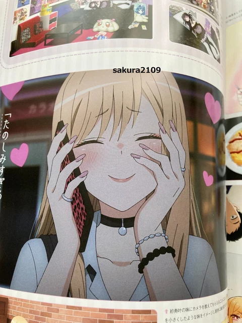 My Dress Up Darling Art Book MY DRESS-UP DARLING Fan book Art Book Marin Kitagawa Anime Manga japan
