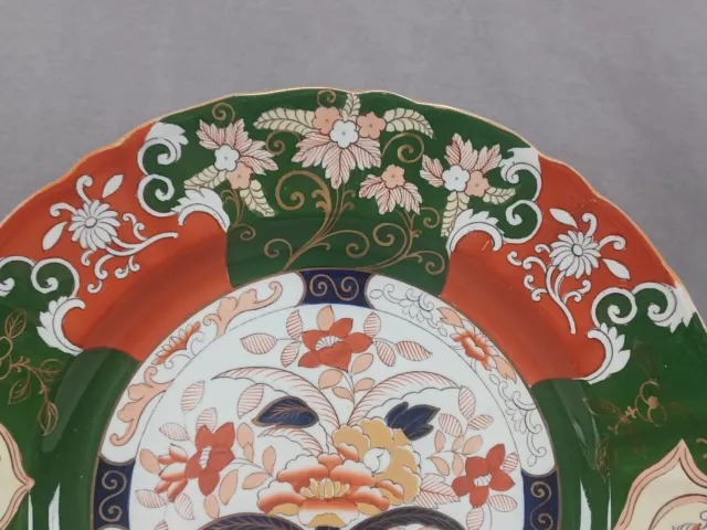 Ashworth Bros Masons Ironstone Pattern B4206 Green & Red Imari 10 3/8 Inch Plate 3