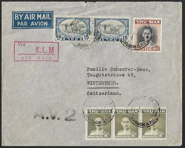 Siam Thailand To Switzerland Air Mail Multifranked Cover 1949