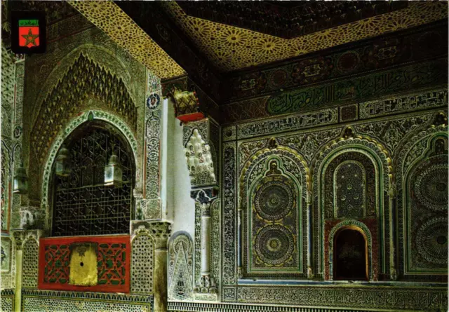 CPM AK Fez- Moulay Idriss Almshouse MAROC (880411)