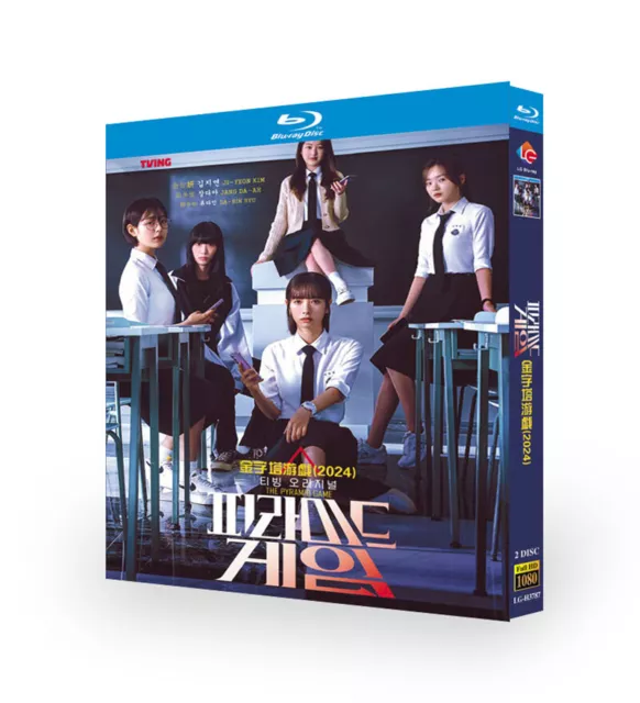 Korean Drama The Pyramid Game BluRay/DVD All Region English Subtitle