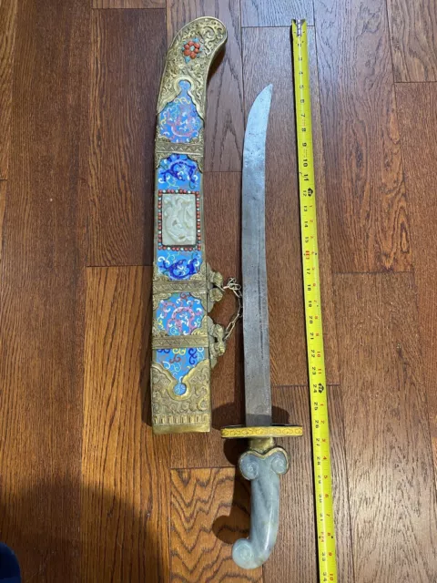 Antique Chinese Dao Sword Cloisonné Scabbard with Jade Inserts