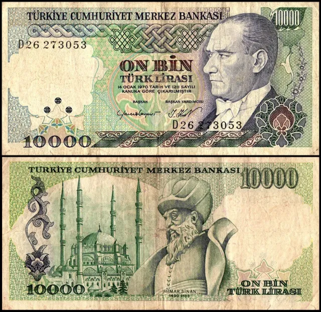 Turkey 10000 Lira, L.1970 (1982 ND), P-199b.1, Used, Prefix D