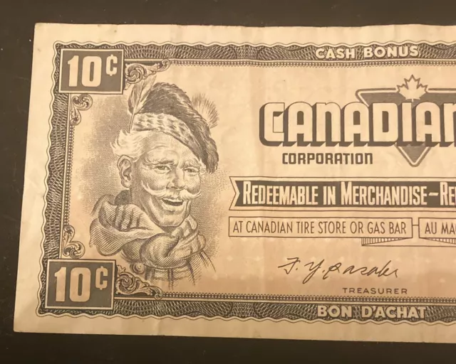 Canadian Tire Money 10 Cent - CM - Prefix Store & Gas Bar Issue Note 2