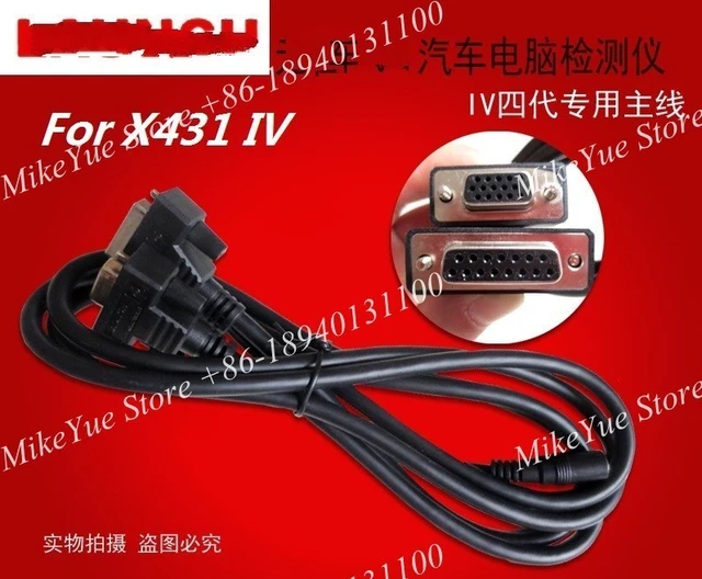 Launch X431 OBD I II DLC Main Cable Diag IDIAG DIAGUN III IV V PRO 5C V+ EOBD