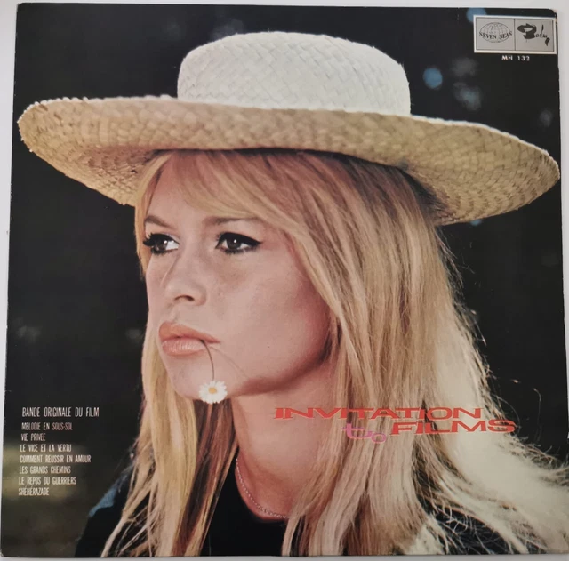 Rare LP Japon Japan Invitation To Films Brigitte Bardot