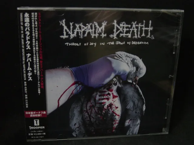 NAPALM DEATH Throes Of Joy In The Jaws Of Defeatism + 4 JAPAN CD Carcass R. Pigs
