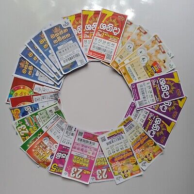 Used 100 Ceylon Lottery Tickets Different Colorful Collections Non Winning