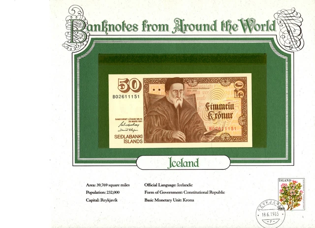 World Banknotes Iceland 50 Kronur 1961 (1981) P-49a UNC signature 39 B02611151