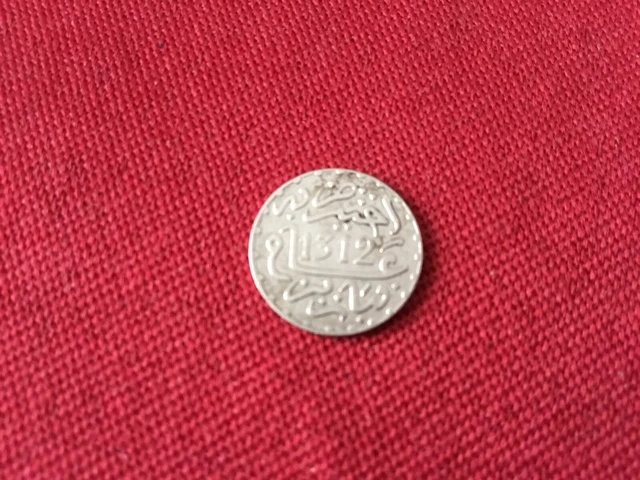 Pièce Rare Maroc 1 Dirham Argent 1314 (1895) - Sultan Abdül Aziz I, Frappe Paris - État Exceptionnel
