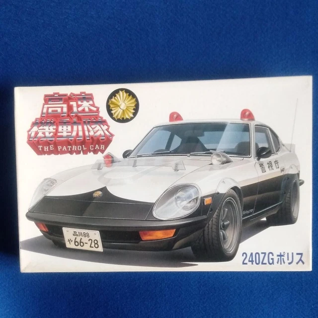 Tamiya TBLM-02S 7.5T & ESCセット Speed Controllers, Control, Radio & Electronics, RC Model