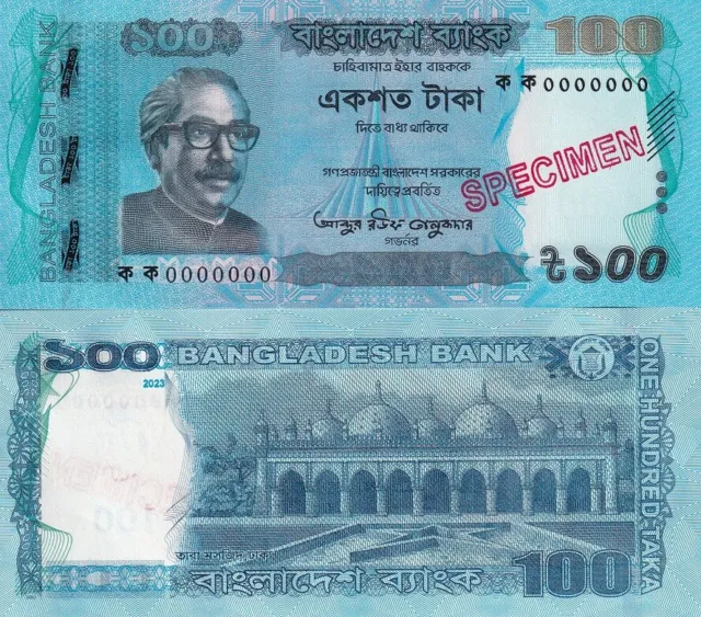 Bangladesh 100 Taka 2023 P 57S Specimen UNC