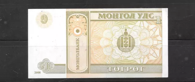 MONGOLIA #61Aa 2008 TUGRIK MINT CRISP  BANKNOTE BILL NOTE CURRENCY PAPER MONEY
