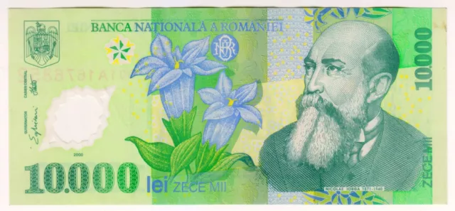 2000 Romania 10000 Lei 1676852 Polymer Money Banknotes Currency