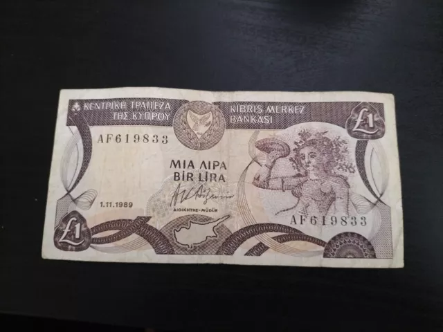 Cyprus 1 Pound 1989