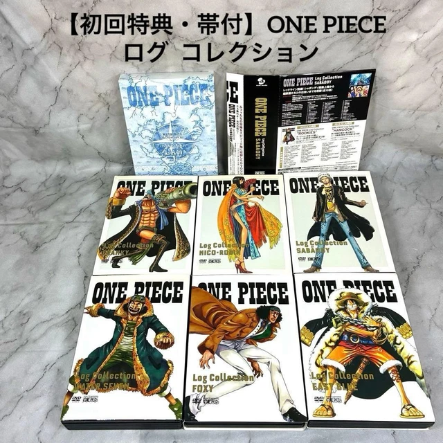 ONE PIECE LOG Collection “SKYPIEA” [DVD] £96.14 - PicClick UK