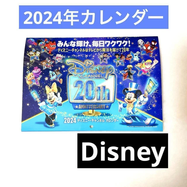 DISNEY 2025 CALENDAR 44.38 PicClick