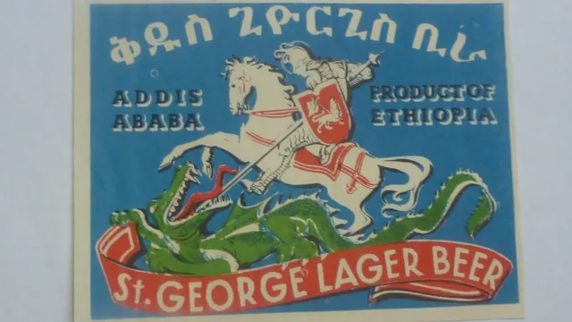 EN.yy. ETIOPIA   BREWERIES   UNused OLD beer label NR469 ST GEORGE