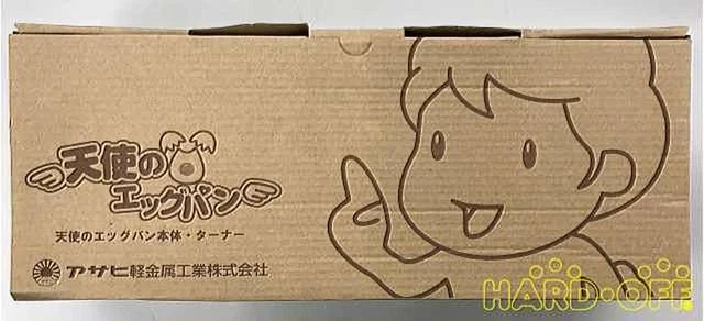 Asahi Light Metal Angel'S Egg Pan