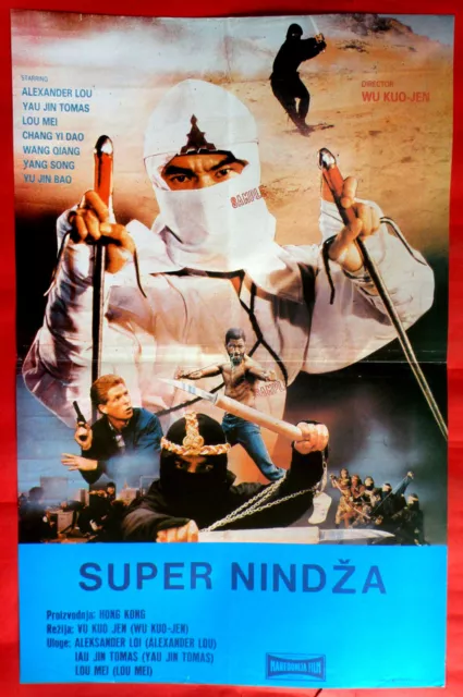 Super Ninja 1984 Hong Kong Alexander Lou Martial Arts Kung Fu Exyu Movie Poster