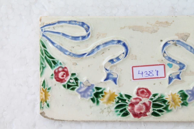 Japan antique art nouveau vintage majolica border tile c1900 Decorative NH4381 2