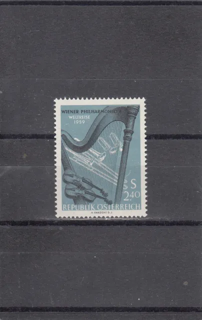 Stamps Briefmarken Österreich Wiener Philharmoniker Mi 1071 **