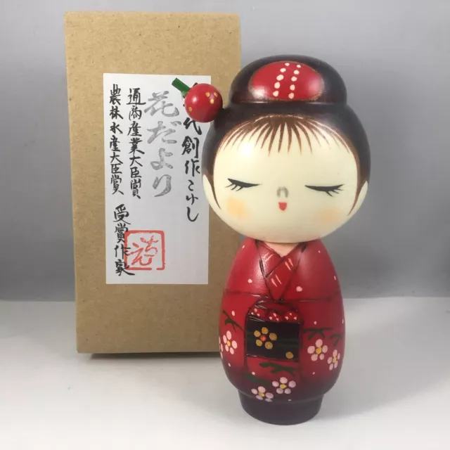 Japanese Kokeshi Wooden Doll 5.5"H Girl Big Sister Ume Kimono Made in Japan