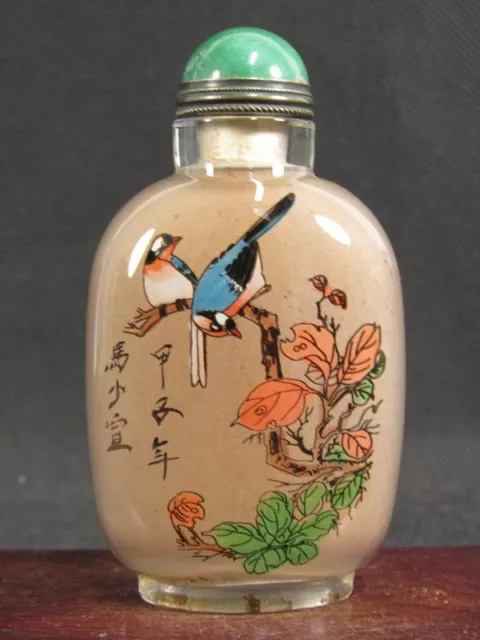 Chinese Flower Bird Pattern Inside Hand Painted Glass Snuff Bottle