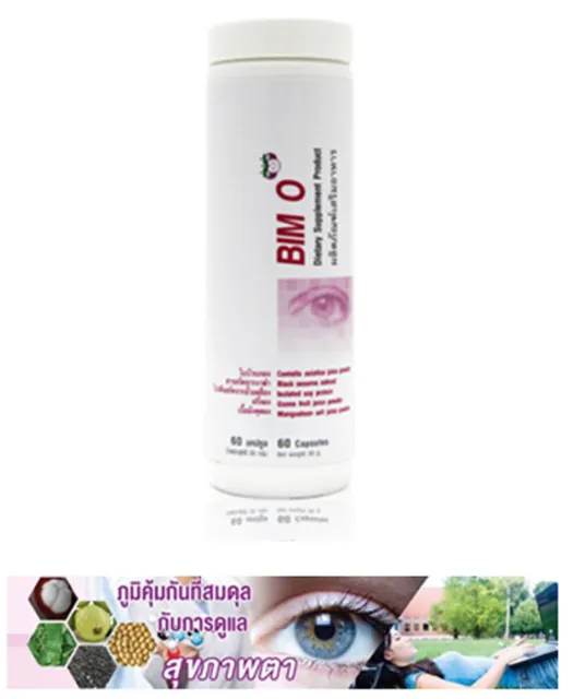 BIM100 60 cápsulas Bim O Suplementos dietéticos para el cuidado de los ojos...