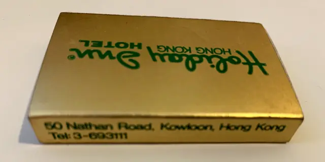 .MATCHBOX Vintage Holiday Inn Hong Kong 1990s unused collectable   S1333 2