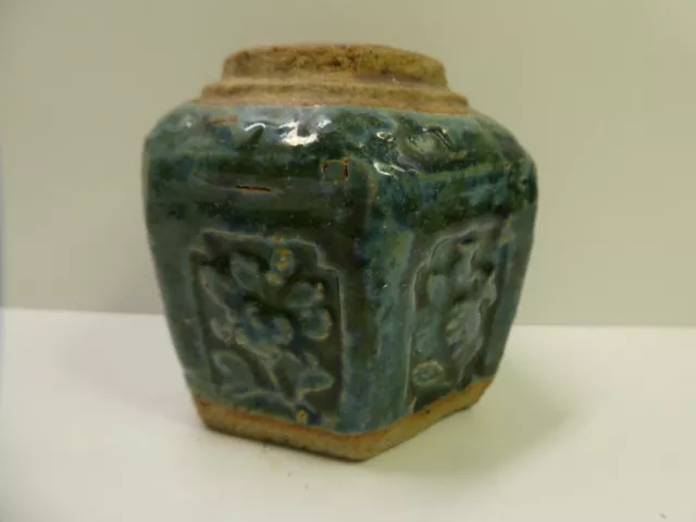 Old Chinese Pottery Green Majolica Ginger Jar Pot Embossed Leaf Pattern Stamped