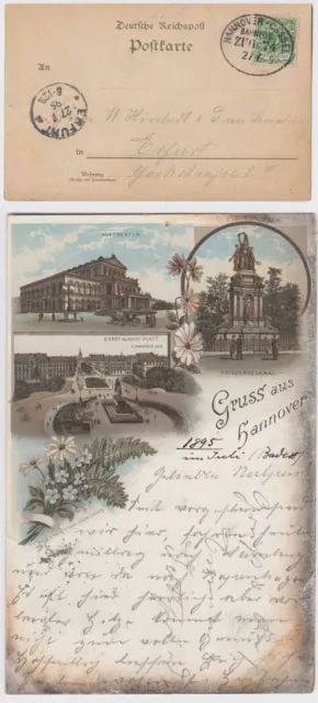 AK Litho Gruss aus Hannover 1895 Bahnpost Hannover - Cassel - frühe Karte!