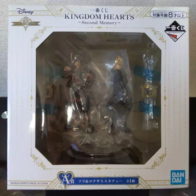 Kingdom Hearts Second Memory Sora Roxas Figure Ichiban Kuji Prize A New