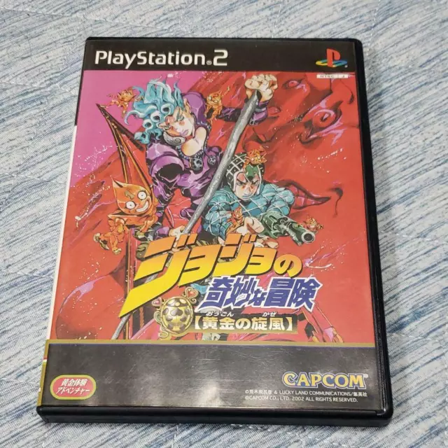 GioGio's Bizarre Adventure Near Mint jojo Action Sony PlayStation2 PS2 NTSC-J