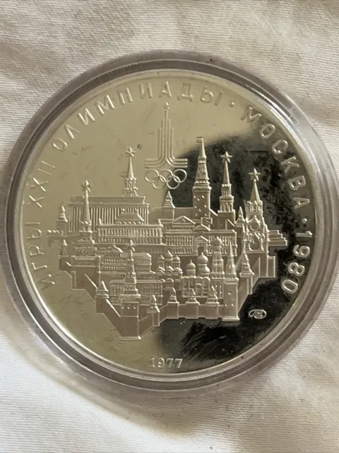 1980 Russia Olympics .900 Silver 10 Roubles PF - Moscow